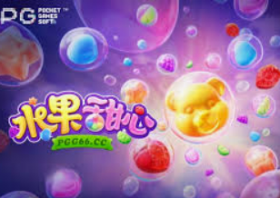 JDB巨额大奖视频桌面版客户端